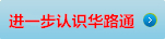 米乐M6 - 高效可靠的米乐M6 | 官方网站_产品2878